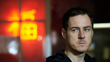 23:45: Strangers (S01/E07) | One | 4/11 2026