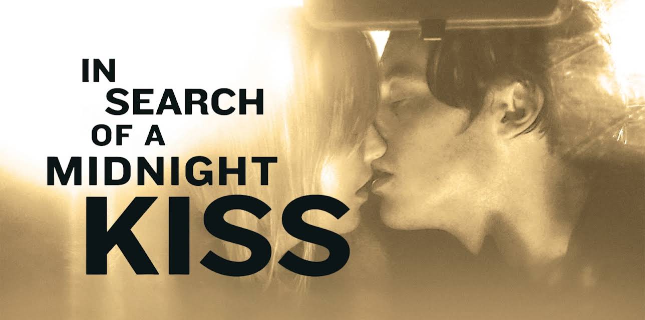 In Search of a Midnight Kiss (2008)