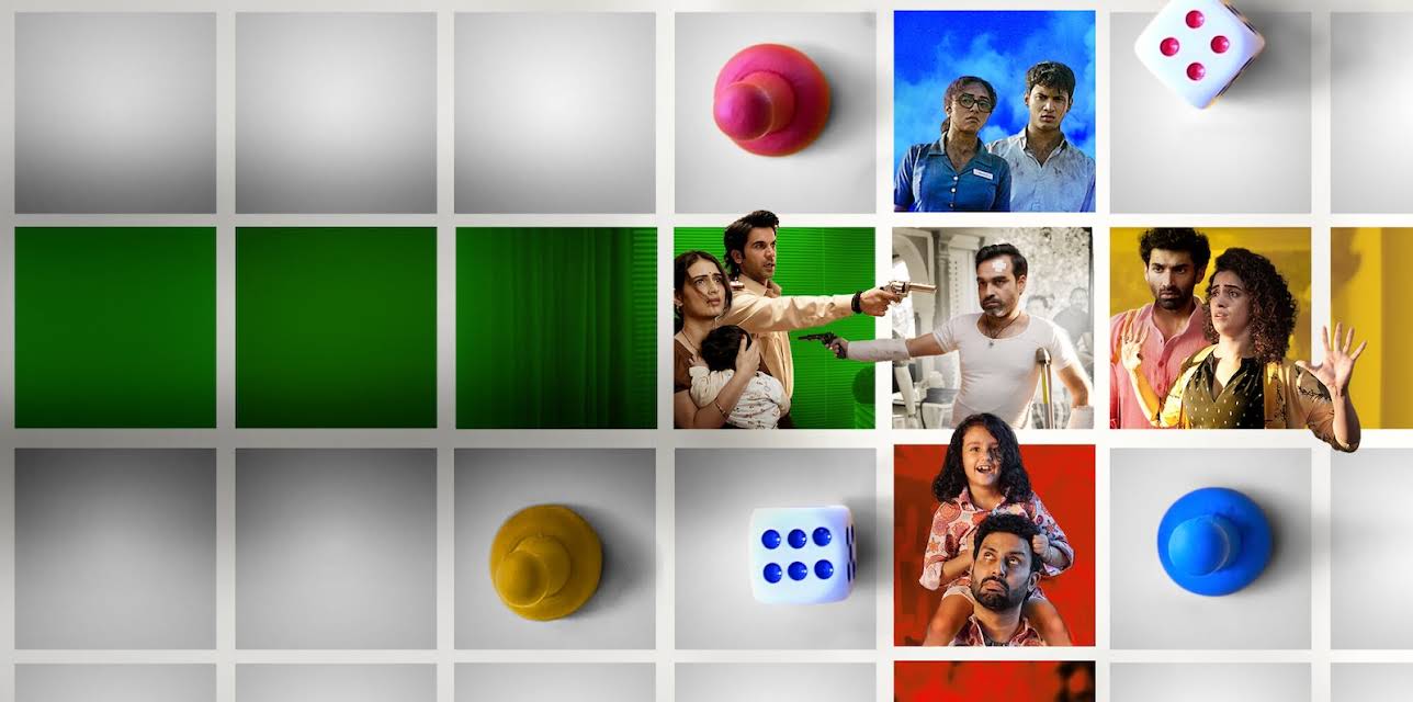 Ludo (2020)