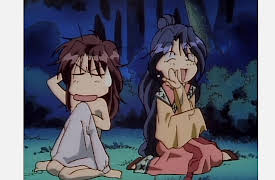 Fushigi Yugi: Bewildered Heartbeat