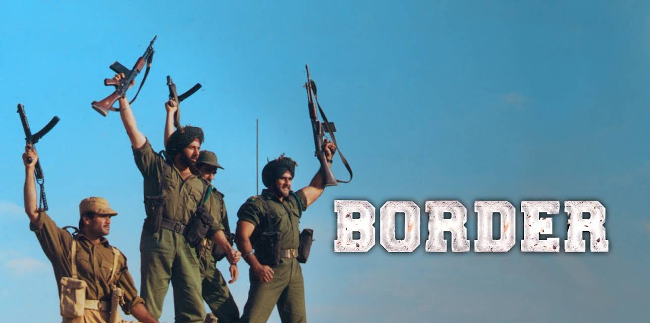 Border (1997)