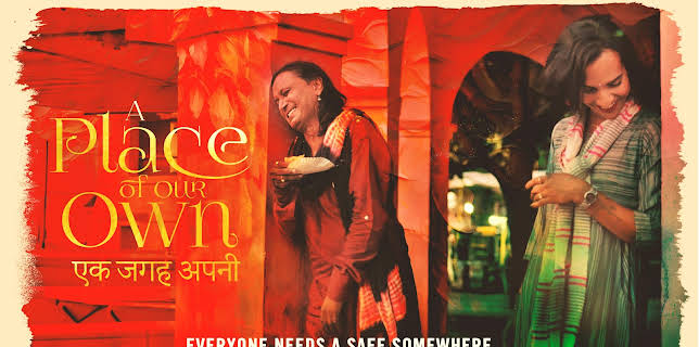 A Place Of Our Own (2026)