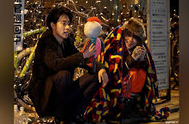 Kiss that Kills: Episode 3