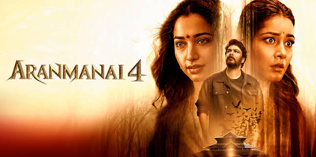 Aranmanai 4 (Tamil) (2024)