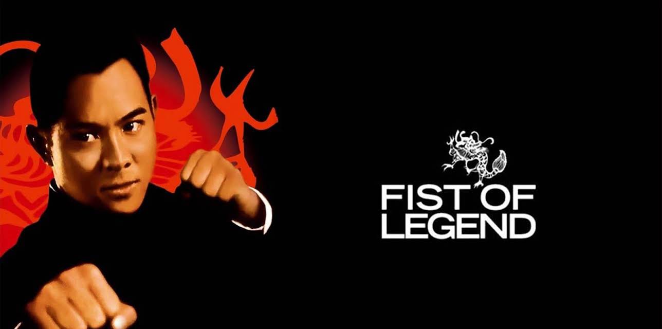 Fist of Legend (2000)