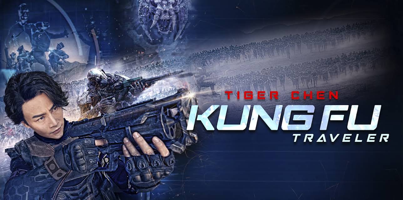 Kung Fu Traveler (2017)