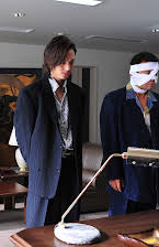 Takashi Tsukamoto as 