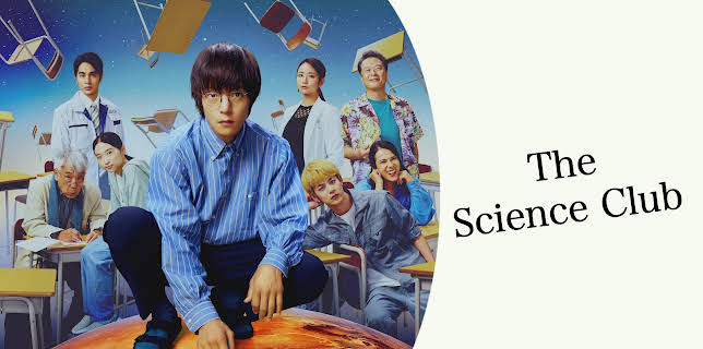 The Science Club
