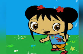 Ni Hao Kai Season 1: Rain or Shine