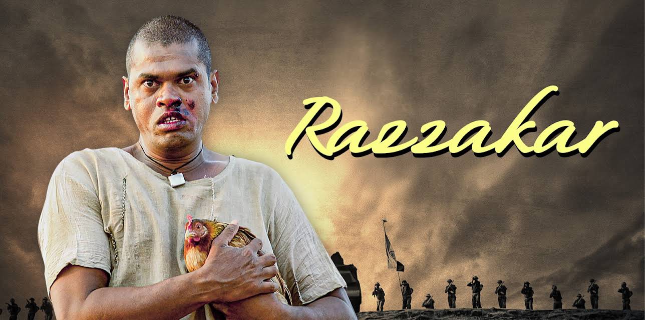 Razzakar (2015)