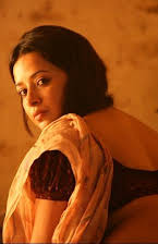 Reema Sen as 