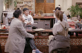 Café Amor: Episode 5