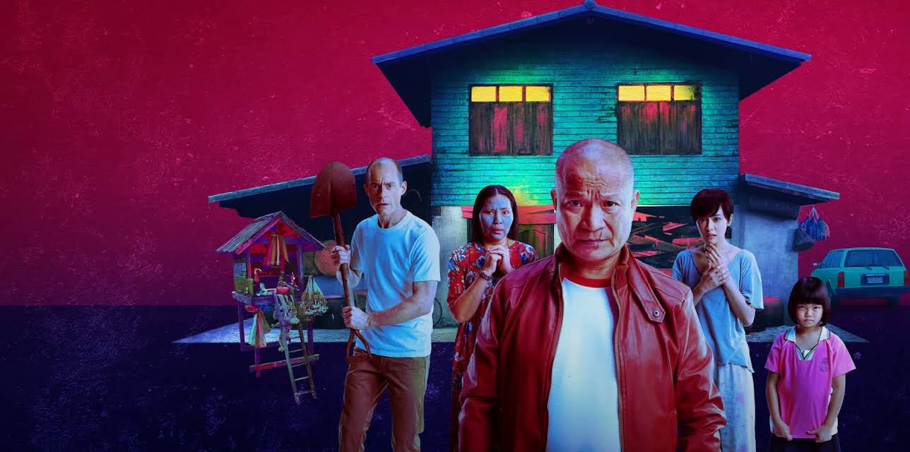 The Murderer (2023)