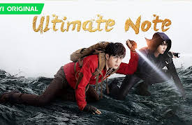 Ultimate Note: Ultimate Note 01
