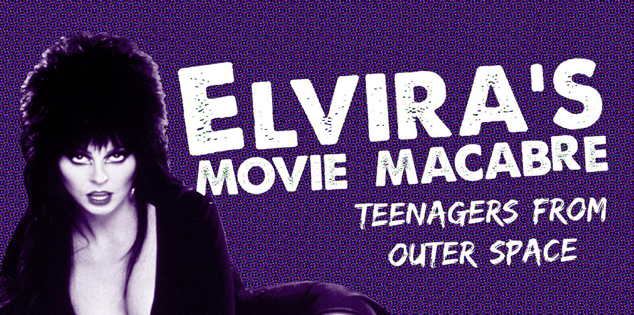 Elvira's Movie Macabre: Teenagers From Outer Space (2010)