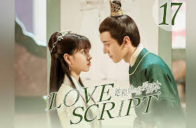 Love Script: EP 17