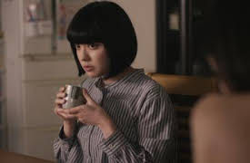 Million Yen Women: Preparado