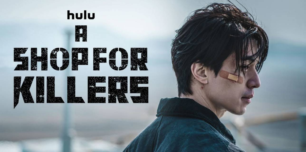 A Shop for Killers (Eng Dub)