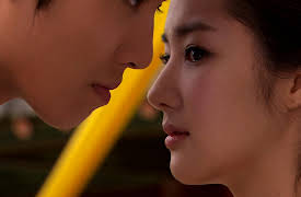 Princess Ja Myung: Princess Ja Myung Episode 17