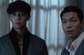 Gyeongseong Creature: Episode 4