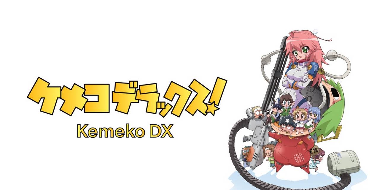 Kemeko DX