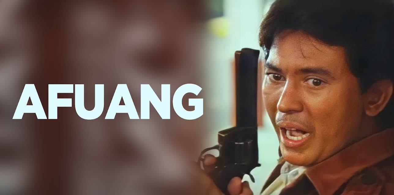 Afuang [Tagalog] (1998)