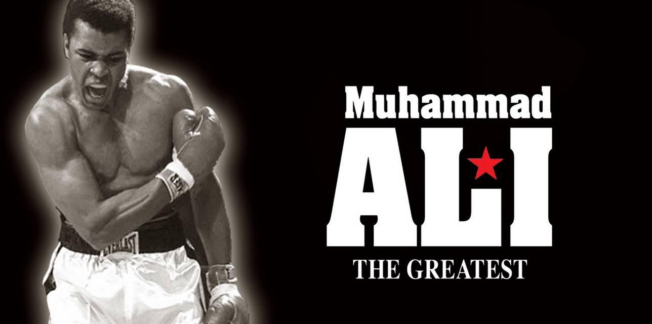 Muhammad Ali: The Greatest (1974)