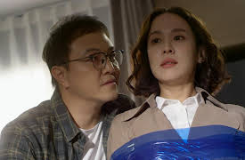 Woman of 9.9 Billion: Woman of 9.9 Billion Episode 11