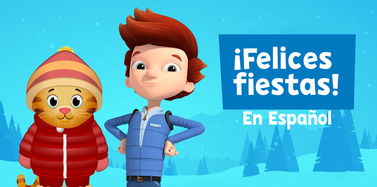 PBS KIDS: ¡Felices fiestas! (2019)