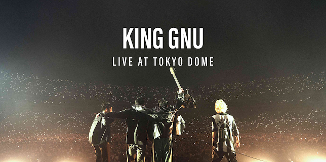 King Gnu Live at TOKYO DOME (2023)