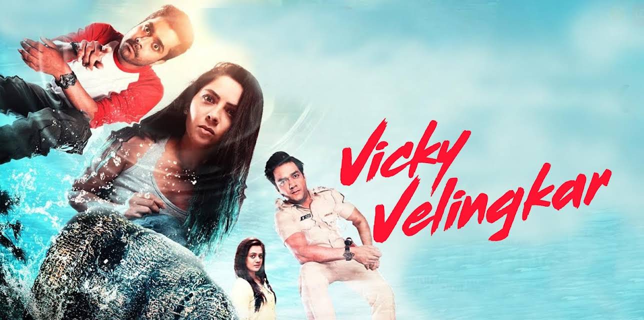 Vicky Velingkar (2019)