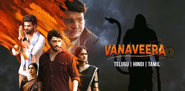 Vanaveera (2026)