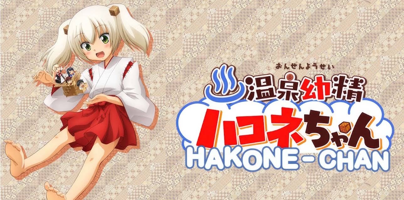 Hakone-chan: Season 1