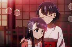 Otaku Elf: The Aroma of the Town