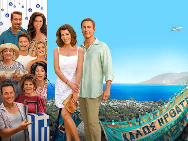 00:10: My Big Fat Greek Wedding - Familientreffen | Sixx | 10/12 2026