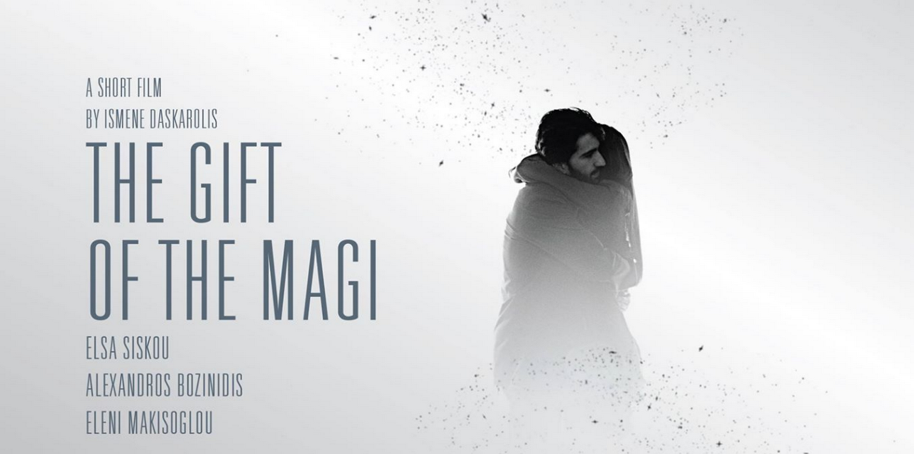 The Gift of the Magi (2026)