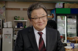 House of Bluebird: House of Bluebird Episode 10