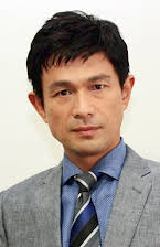 Yosuke Eguchi as 