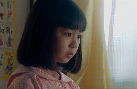 Soar High!: My Mom and I