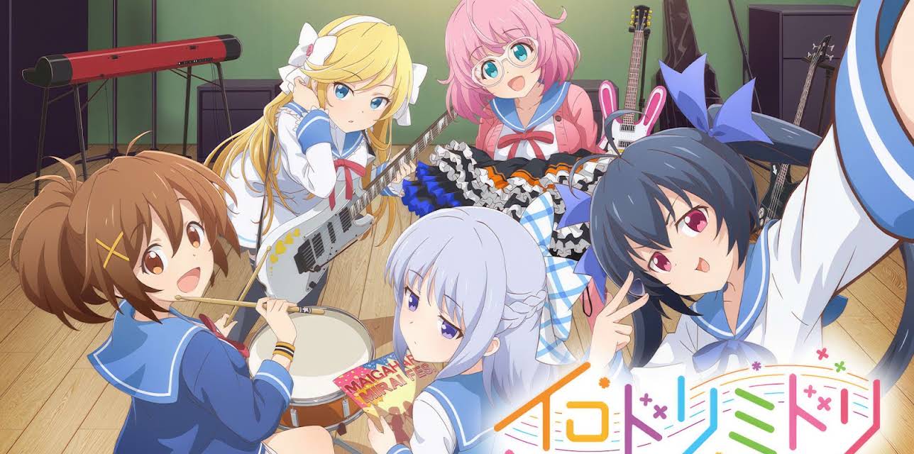 Irodorimidori: Season 1