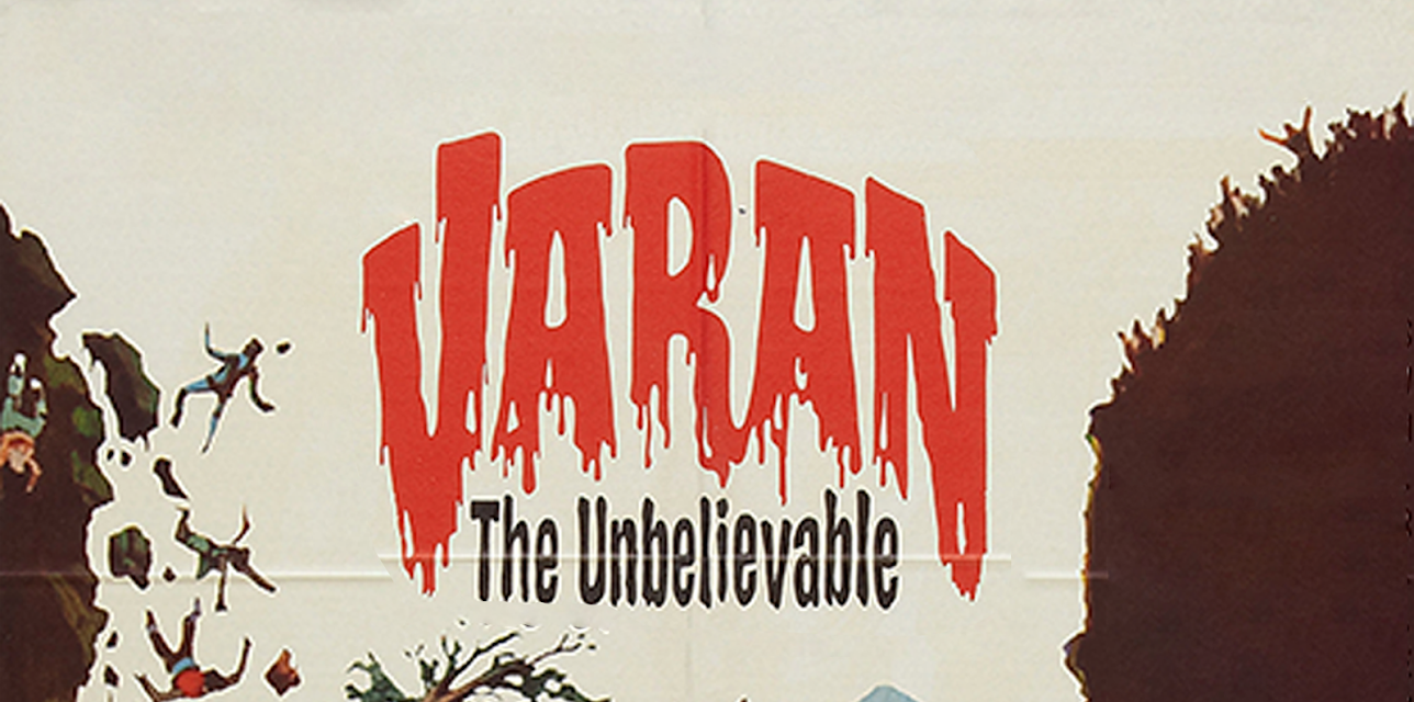 Varan the Unbelievable (1962) (1962)