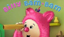 Billy Bam-Bam
