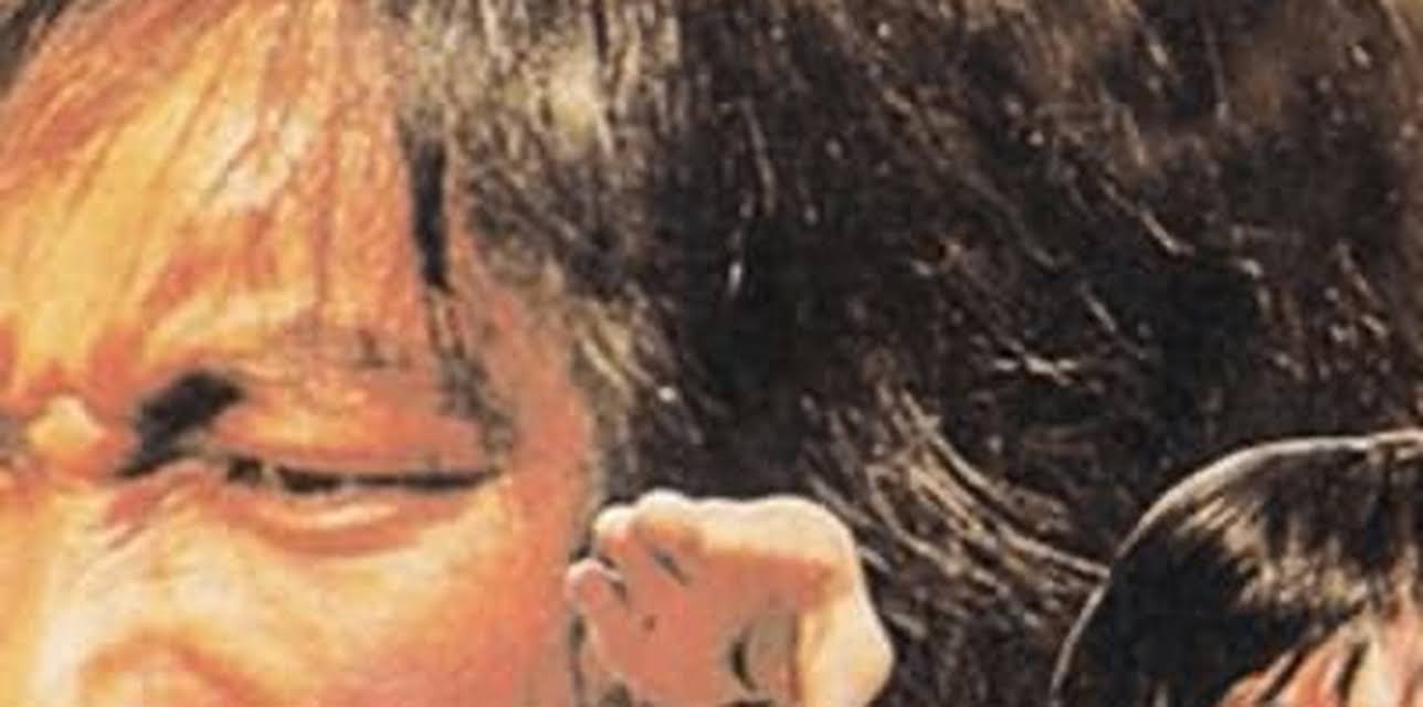 The Four Shaolin Challengers (1977)