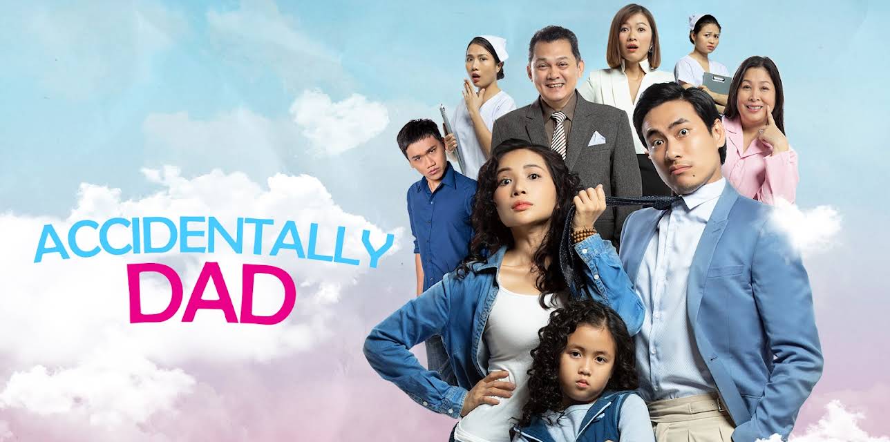 Accidentally Dad (2020)