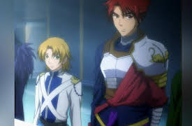 Legend of the Legendary Heroes Season 1: The Estabul Revolt