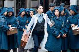 Miss S, Season 1: The Deadly Mill: Part 1