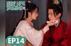 New Life Begins: New Life Begins EP14