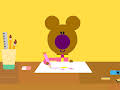 Hey Duggee