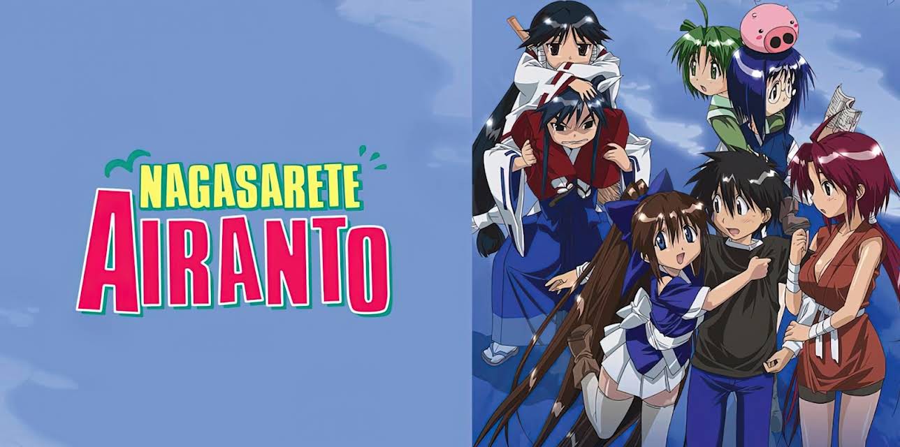 Nagasarete Airanto: Season 1