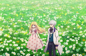 Season 1: Love Rival's Homecoming